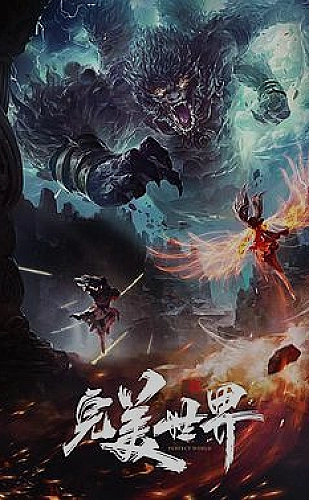 无声告白者海报