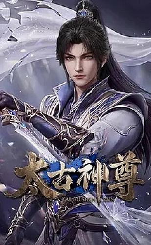 合约之外的心动海报
